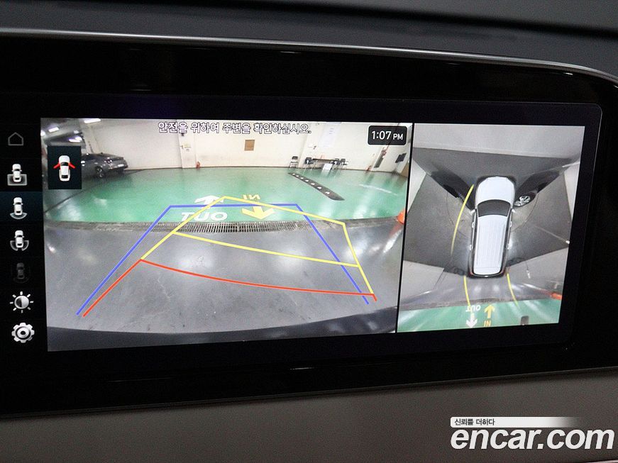 Hyundai Palisade 2019