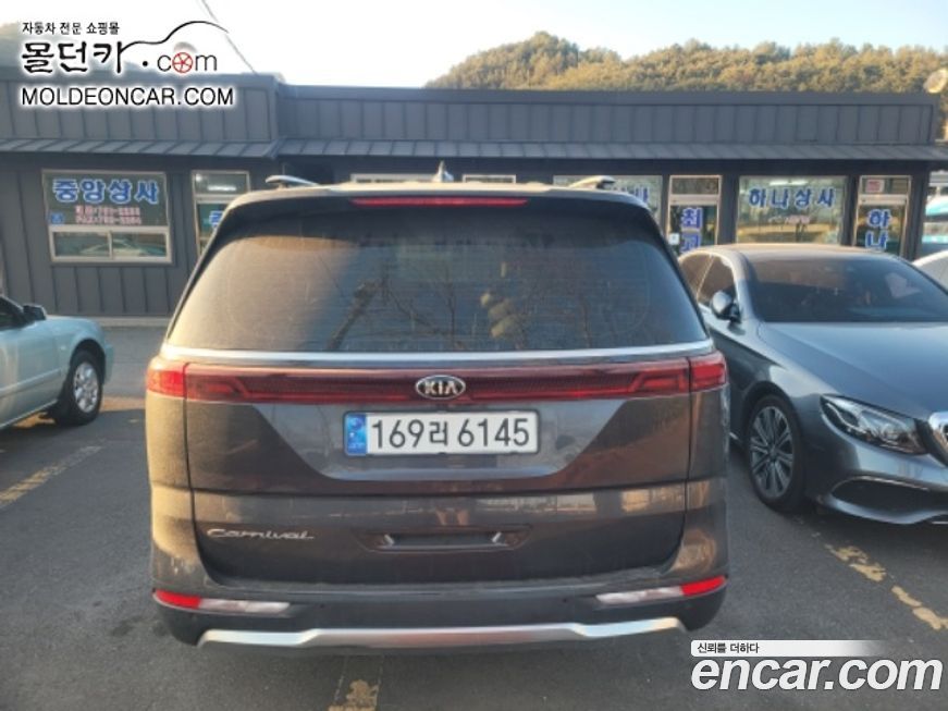 Kia Canival 2021