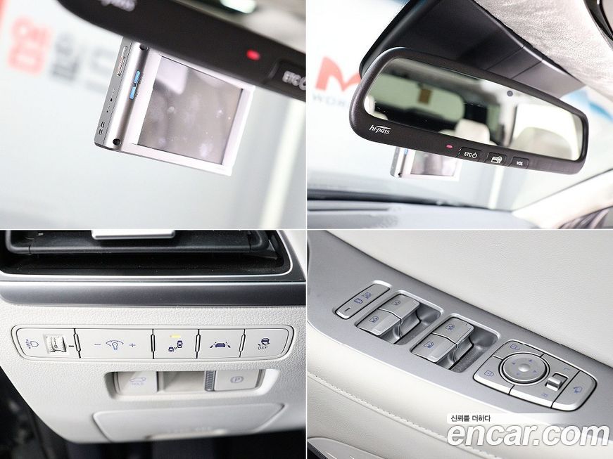 Hyundai Palisade 2019