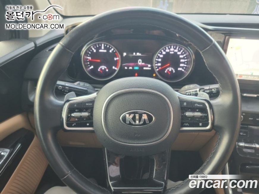 Kia Canival 2021