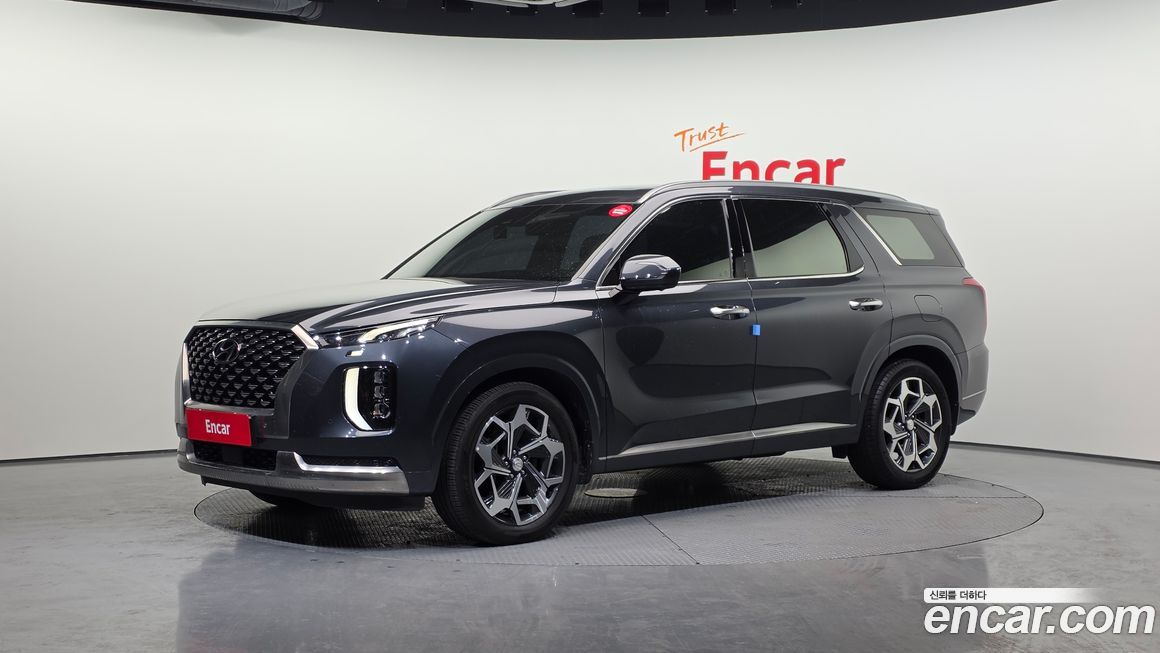 Hyundai Palisade 2022