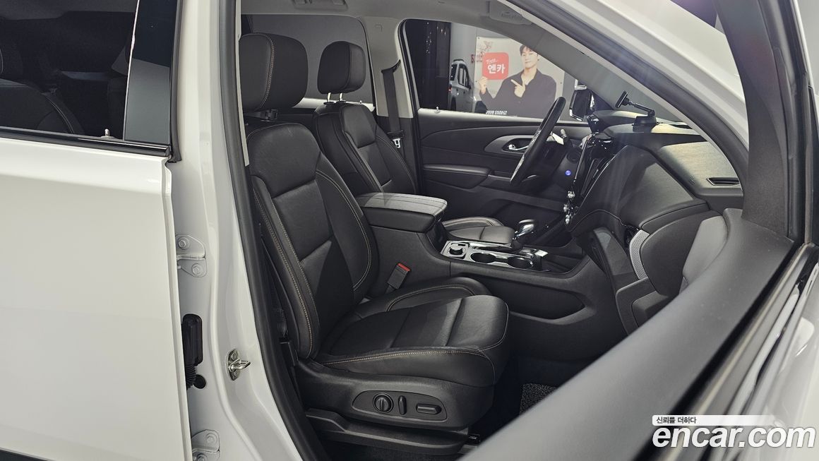 ChevroletGMDaewoo Traverse 2021