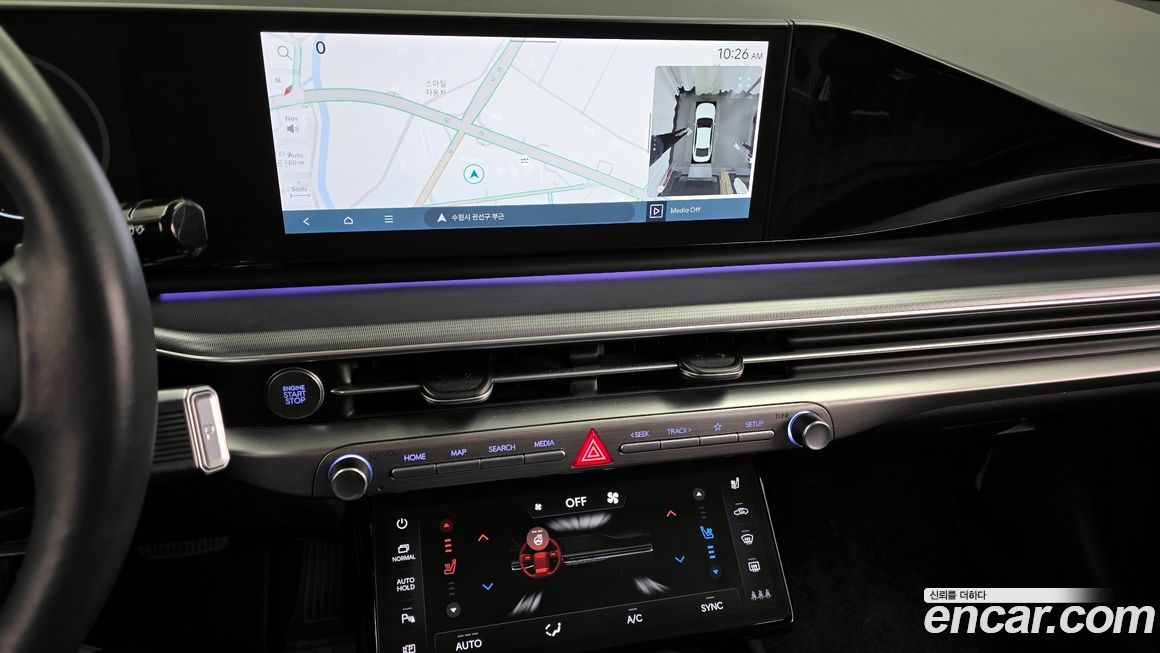 Hyundai Grandeur 2023