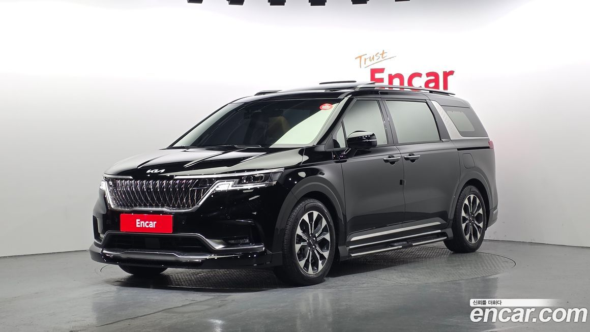Kia Canival 2023