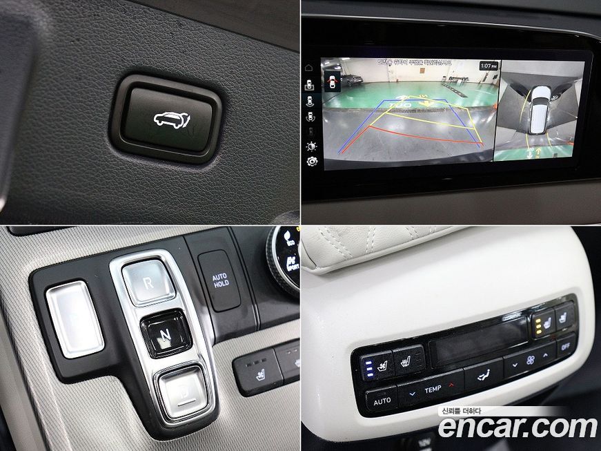 Hyundai Palisade 2019