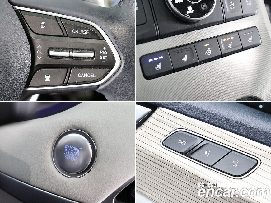 Hyundai Palisade 2019