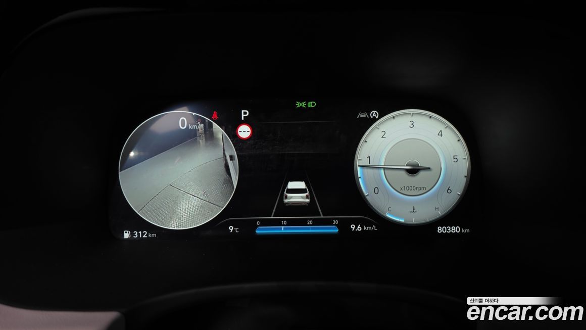 Hyundai Palisade 2023