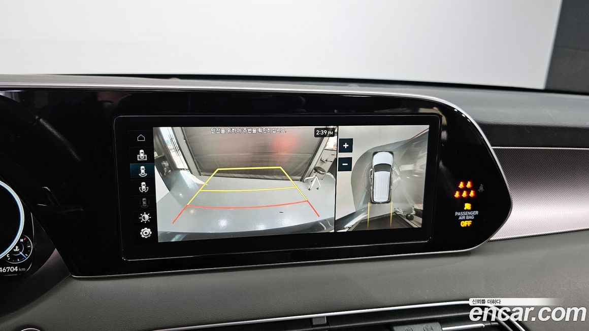 Hyundai Palisade 2021