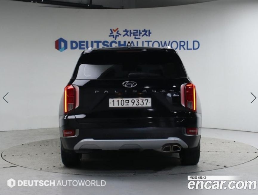 Hyundai Palisade 2022