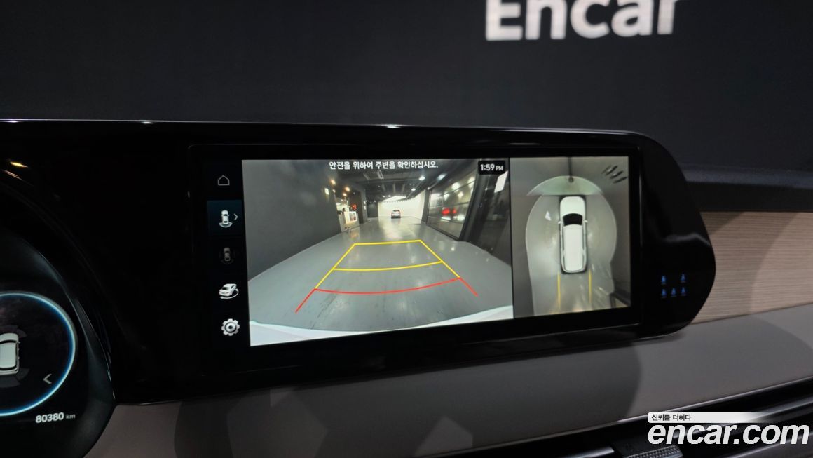 Hyundai Palisade 2023