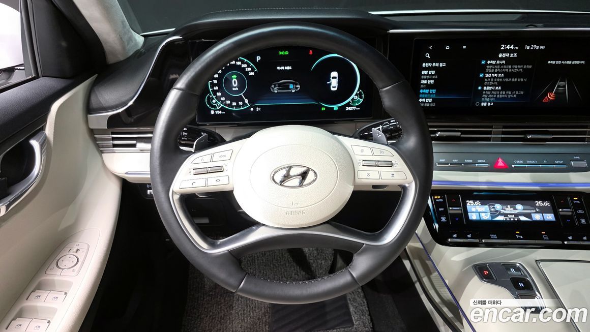 Hyundai Grandeur 2023