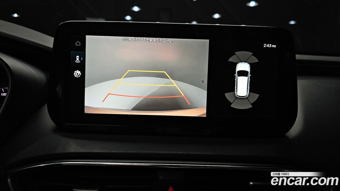 Hyundai Santafe 2023