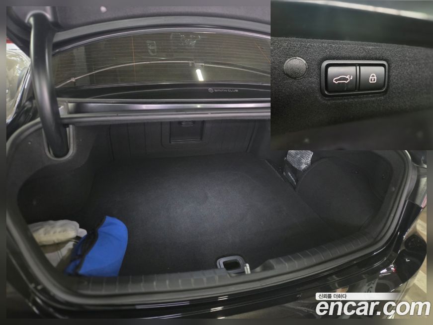 Hyundai Grandeur 2021