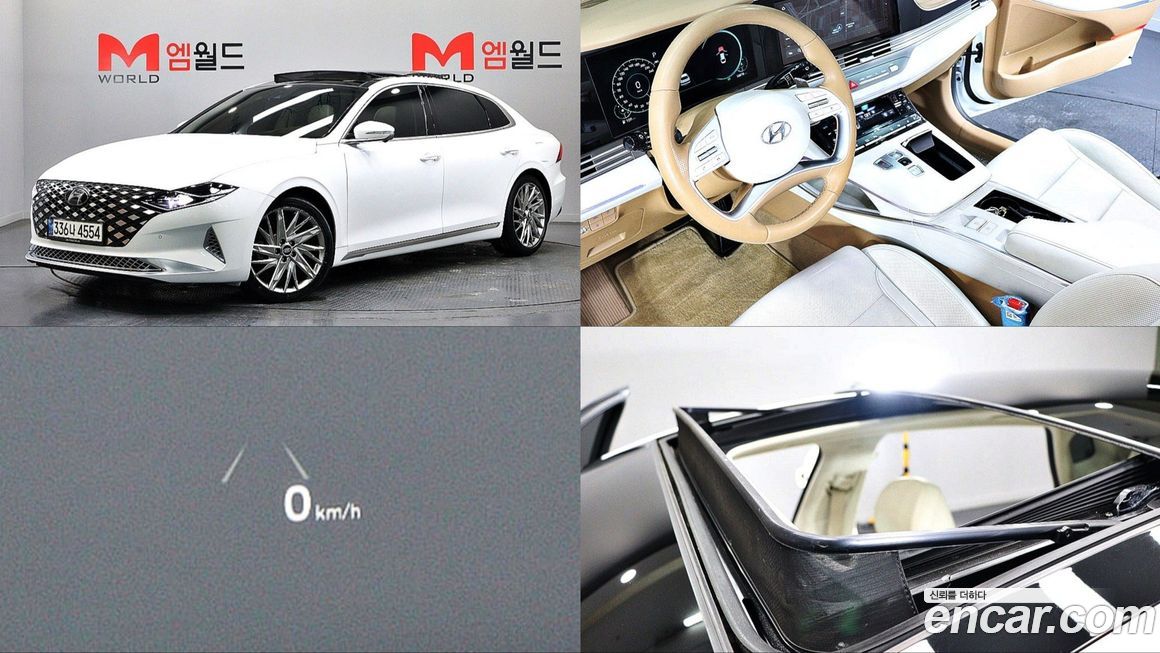 Hyundai Grandeur 2022