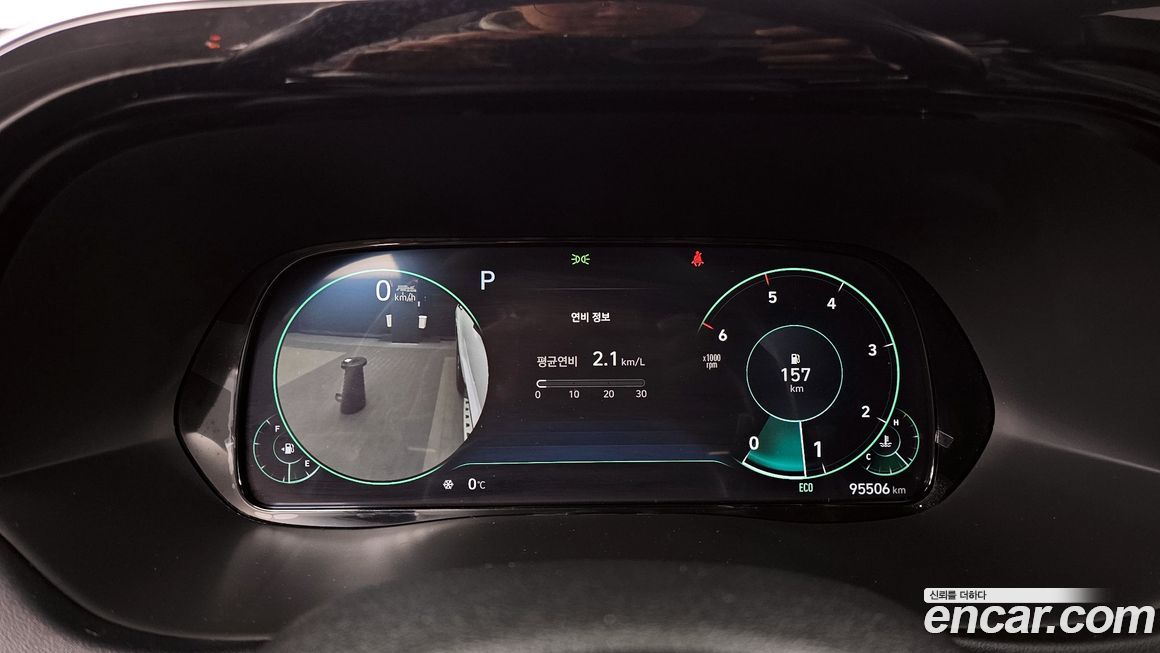 Hyundai Palisade 2021