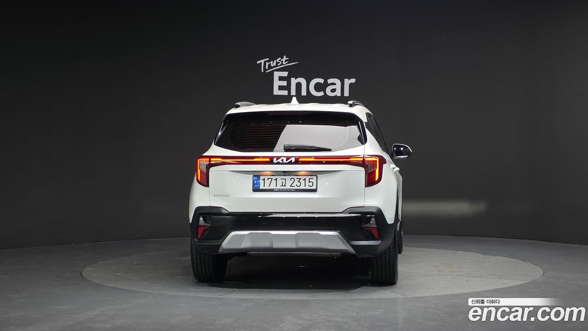 Kia Seltos 2023