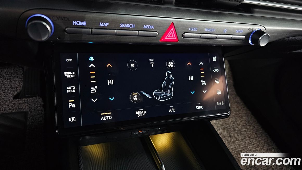 Hyundai Grandeur 2023