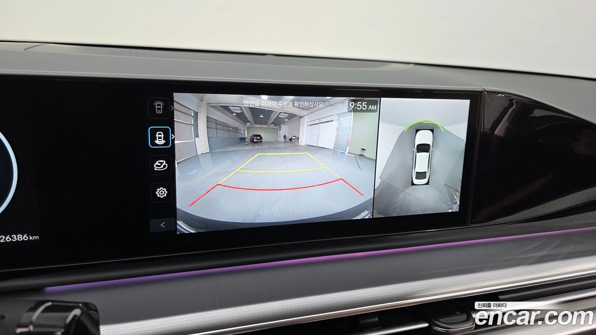 Hyundai Grandeur 2024