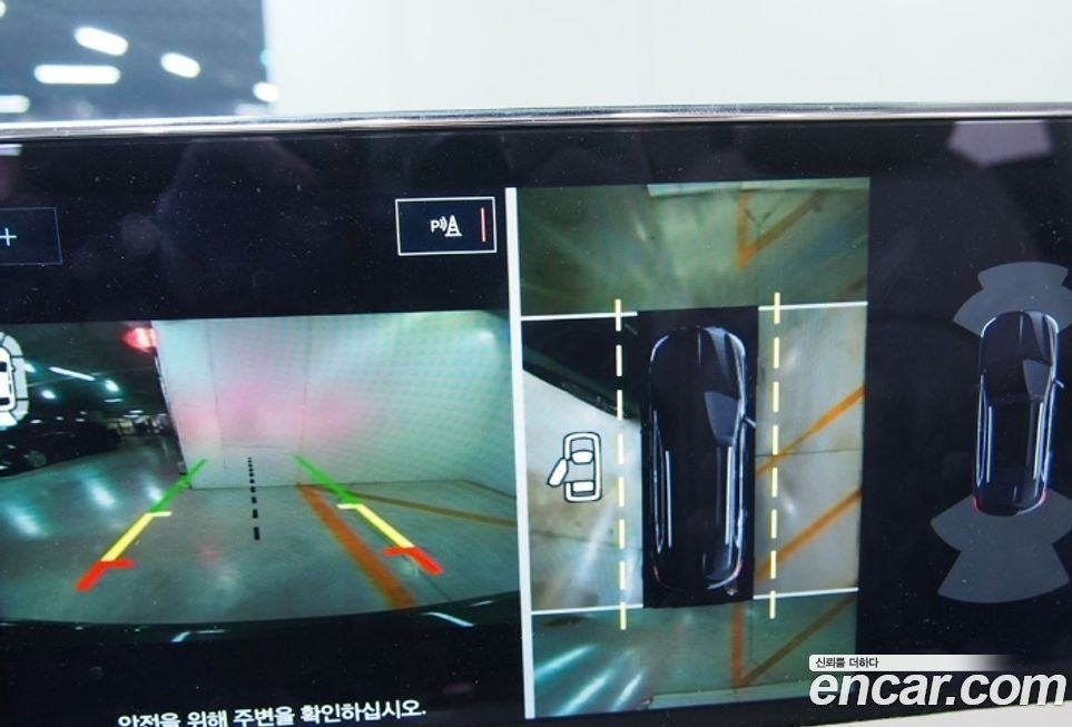 Lincoln Nautilus 2023