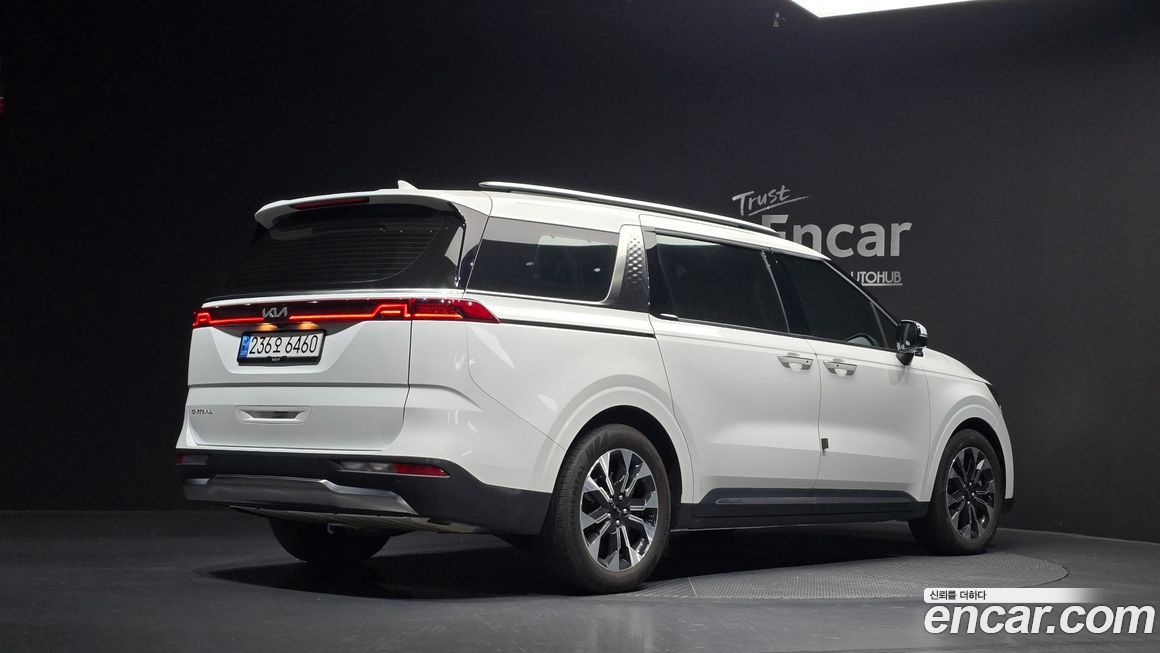 Kia Canival 2023
