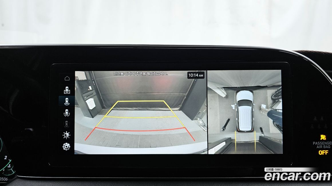 Hyundai Palisade 2021