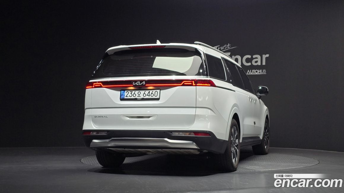 Kia Canival 2023