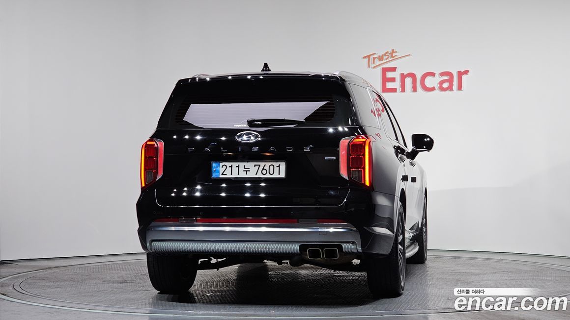 Hyundai Palisade 2023