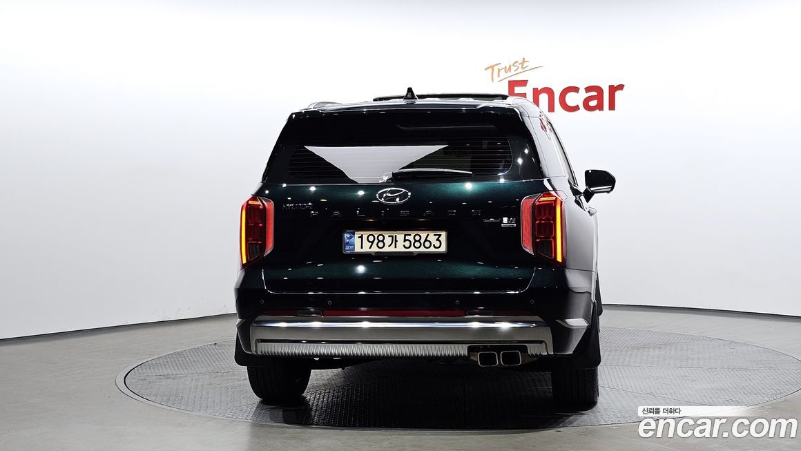 Hyundai Palisade 2023