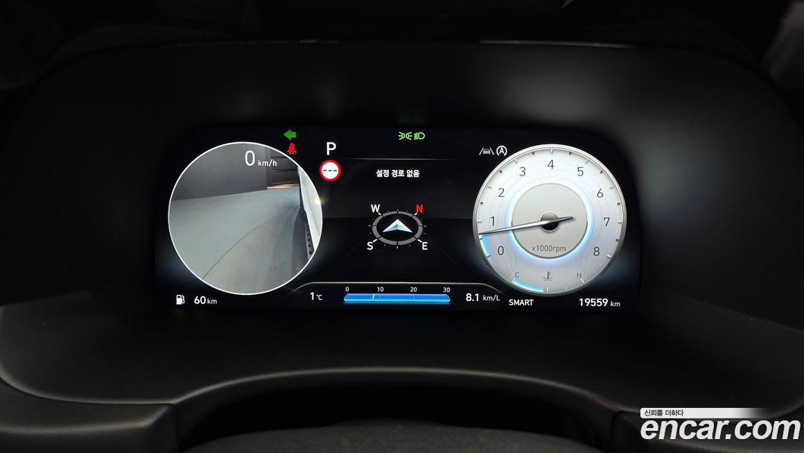 Hyundai Palisade 2024