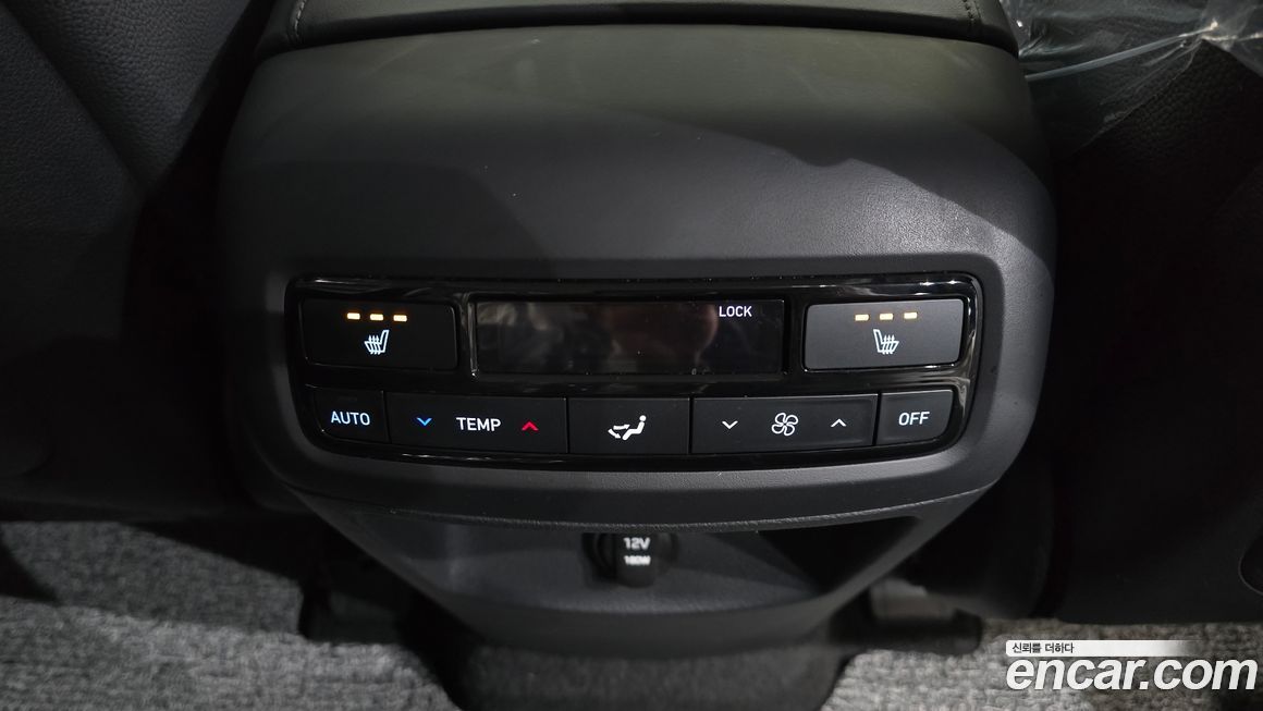 Hyundai Palisade 2024