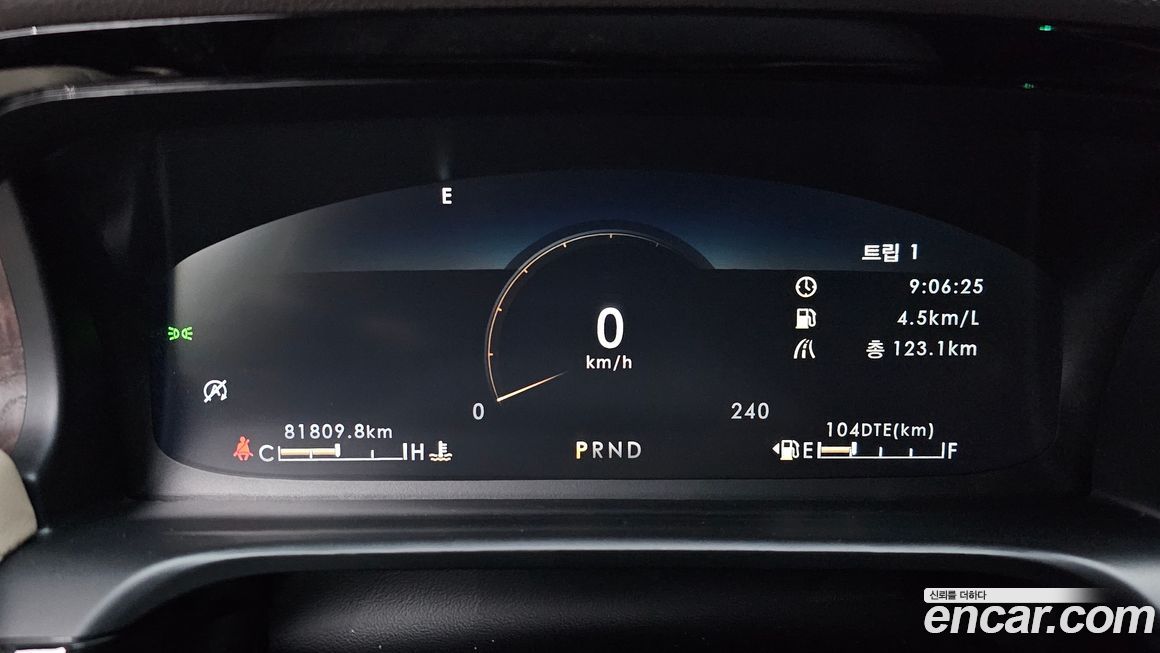 Lincoln Aviator 2021