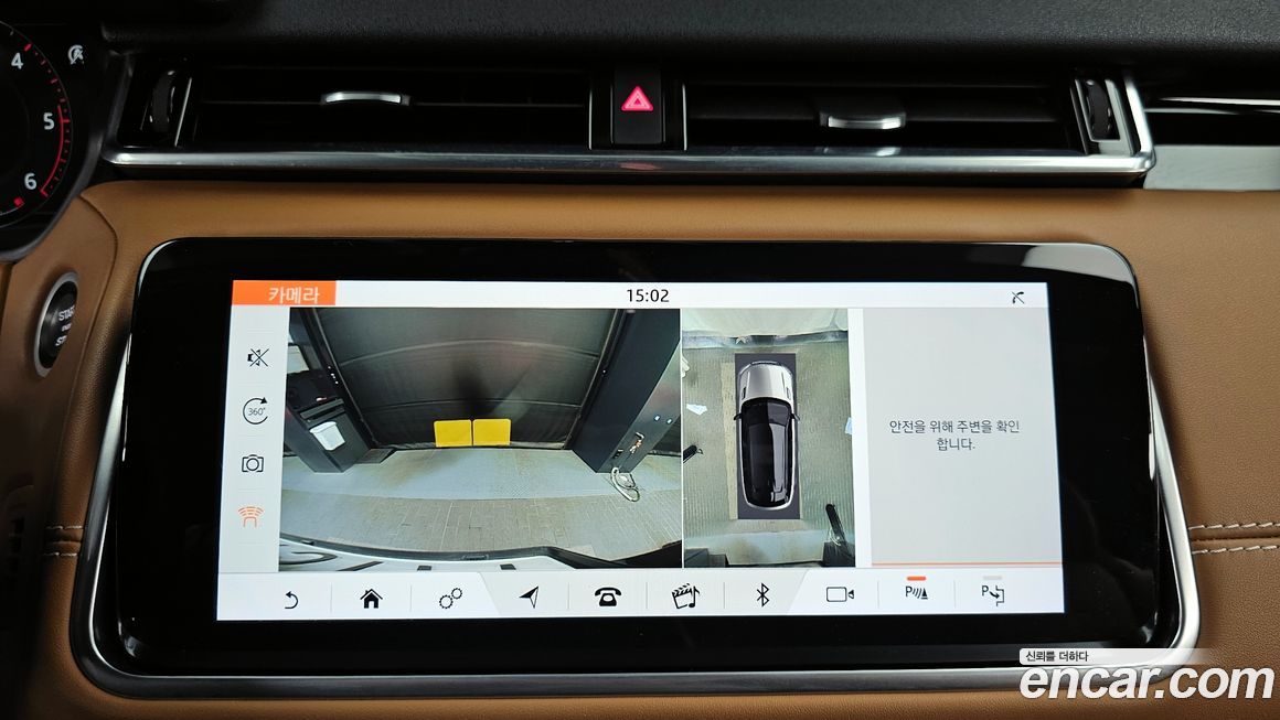 Land Rover Range Rover Velar 2018