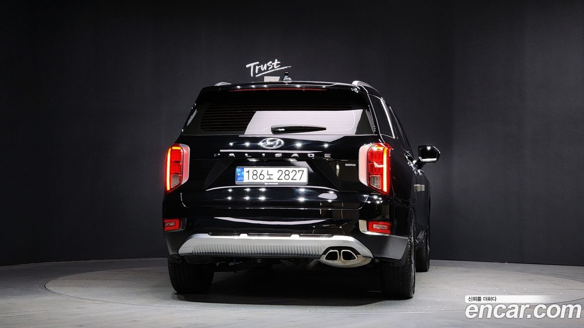 Hyundai Palisade 2022