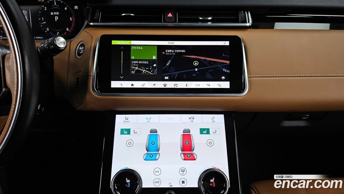 Land Rover Range Rover Velar 2018