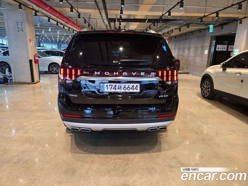 Kia Mohave 2021