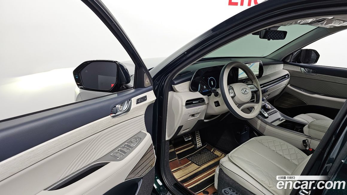 Hyundai Palisade 2023