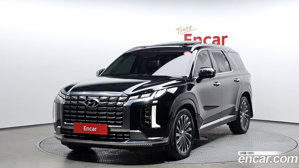 Hyundai Palisade 2023