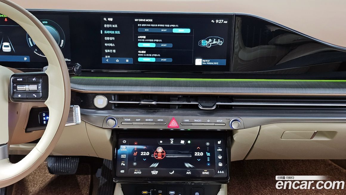 Hyundai Grandeur 2023