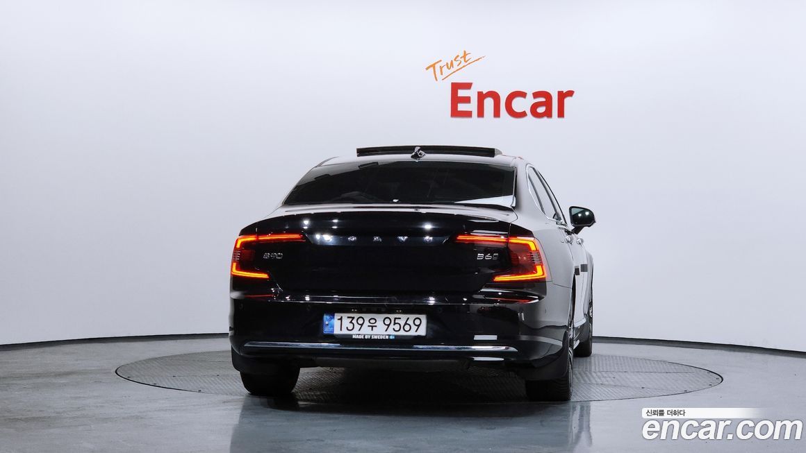 Volvo S90 2023