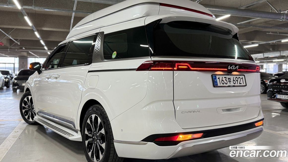 Kia Canival 2023