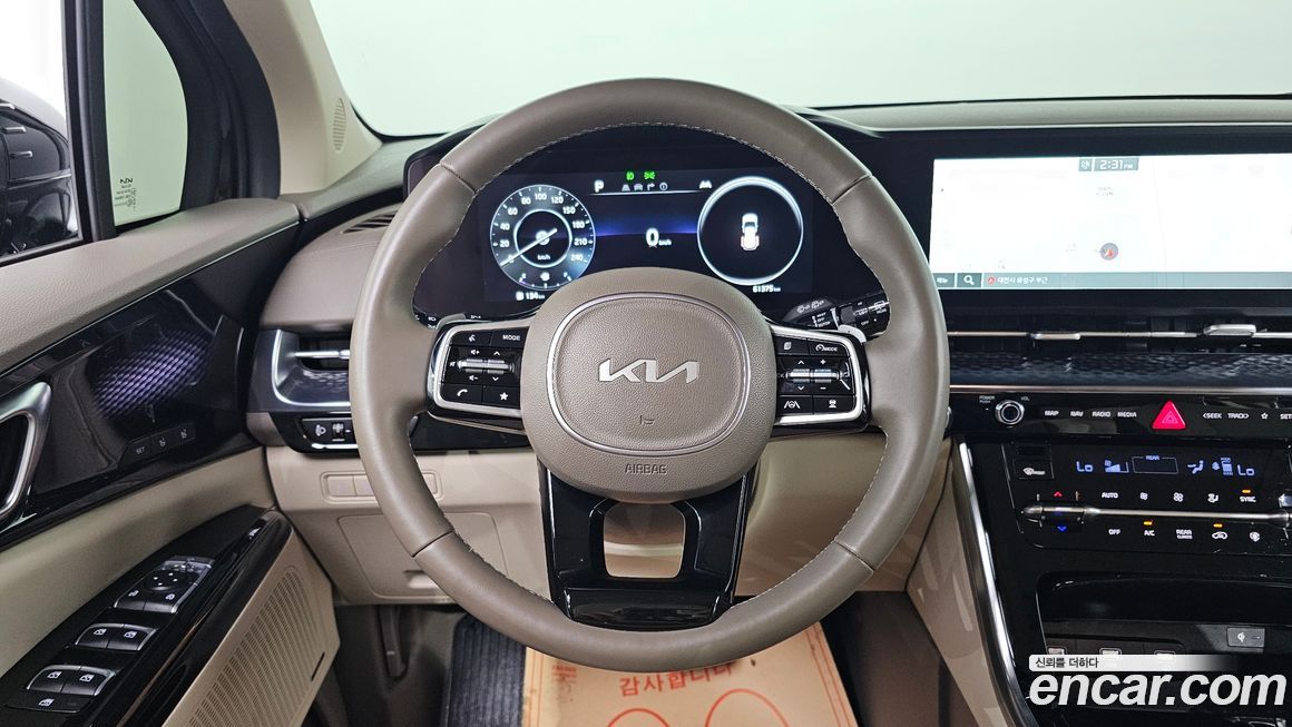 Kia Canival 2023