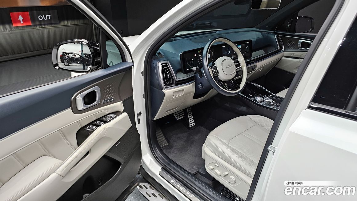 Kia Sorento 2024