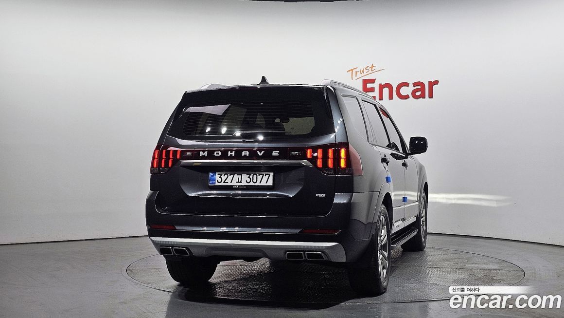 Kia Mohave 2022