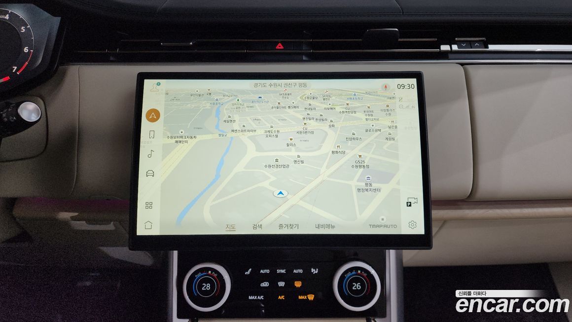 Land Rover Range Rover 2023