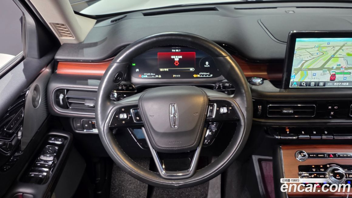 Lincoln Aviator 2021