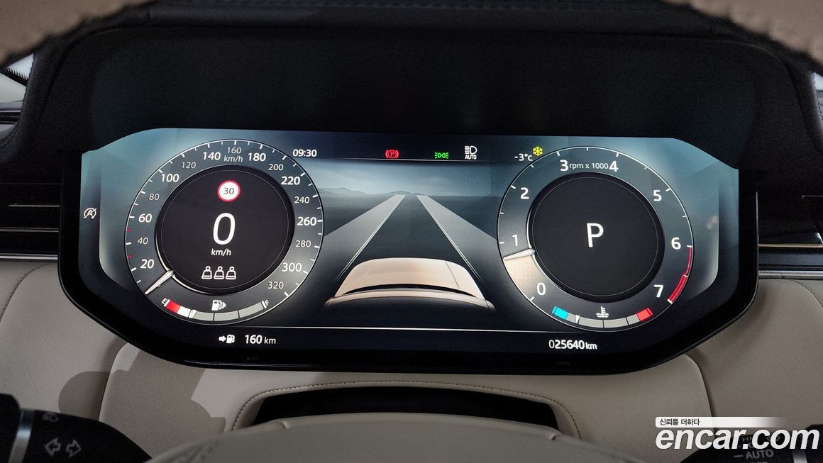 Land Rover Range Rover 2023