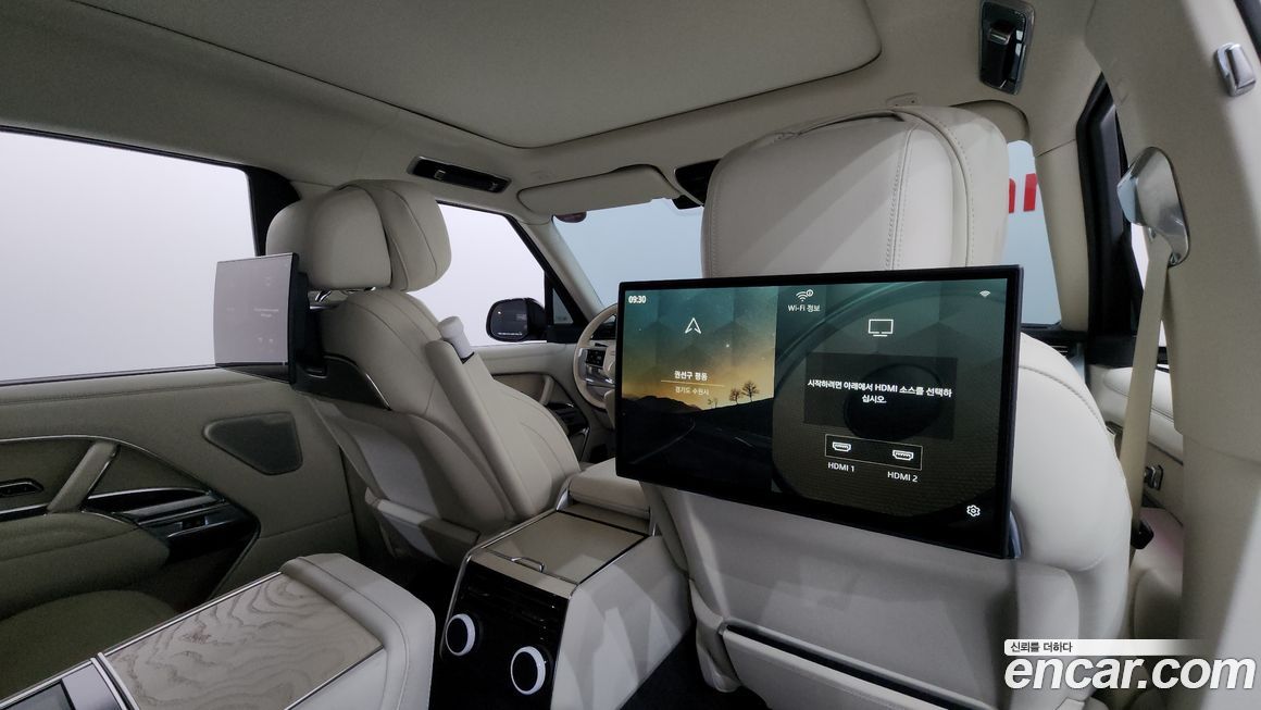 Land Rover Range Rover 2023