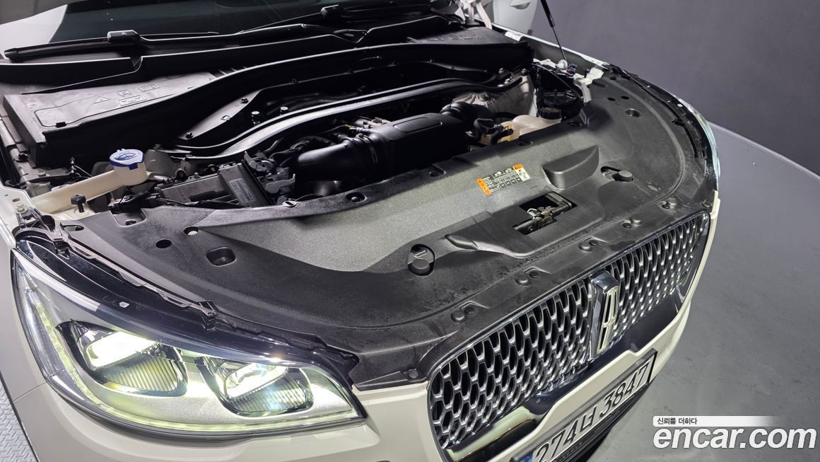 Lincoln Aviator 2021