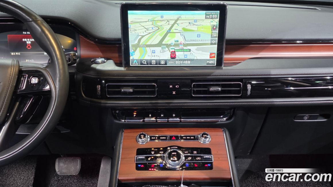 Lincoln Aviator 2021