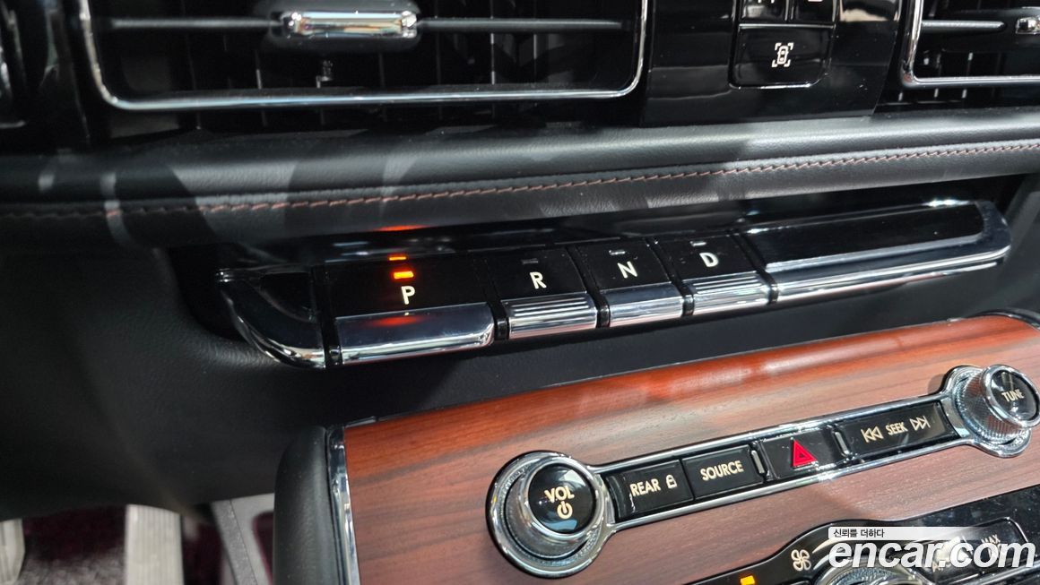 Lincoln Aviator 2021